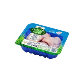Alyoum Fresh Chicken Thighs