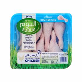 Alyoum Fresh Chicken Drumsticks