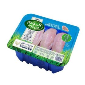 Alyoum Fresh Chicken Breast Fillet
