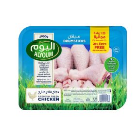 Alyoum Fresh Chicken Drumsticks
