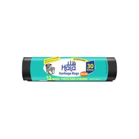 Hala Medium Garbage Bags