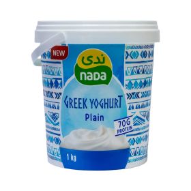 Nada Plain Greek Yogurt