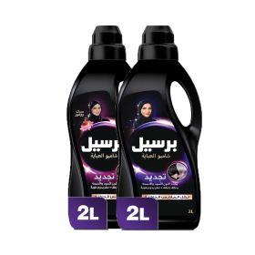 Persil Black Classic & Anaqa Liquid Detergent for All Wash Types