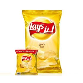 Lay's Salt Potato Chips
