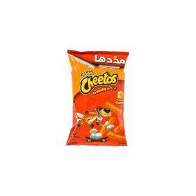 Cheetos Crunchy Cheese