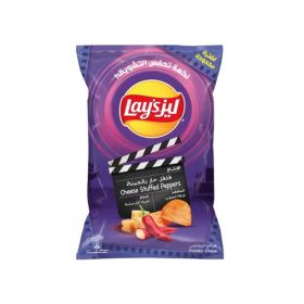 Lay's Cheese Stuffed Peppers Flavored Potato Chips
