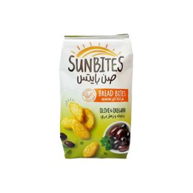 Sunbites Olive