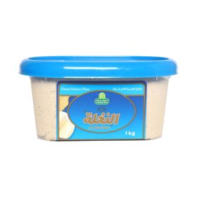 Halwani Plain Halawa