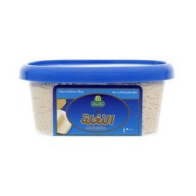 Halwani Halawa Plain