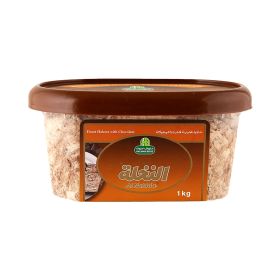 Halwani Halawa With Chocolate