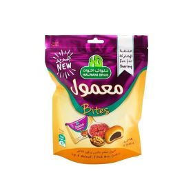 Halwani Figs & Walnut Filled Mini Cookies