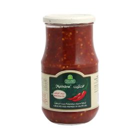 Halwani Ground Red Pepper In Oil