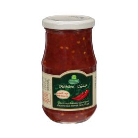 Halwani Ground Red Pepper