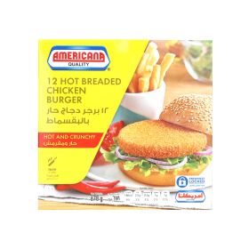 Americana Hot and Crispy Chicken Burger