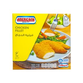 Americana Chicken Fillet