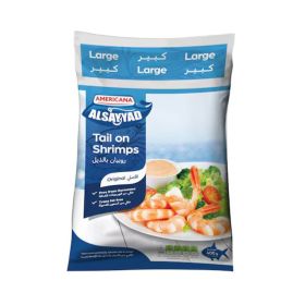 Americana Large Shrimps