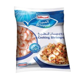 Americana Cooking Shrimps