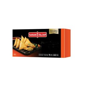 Sunbulah Chicken Samosa