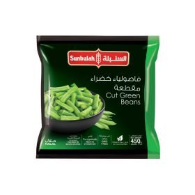 Sunbulah Cut Green Beans