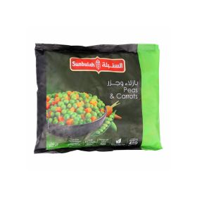 Sunbulah Peas & Carrots