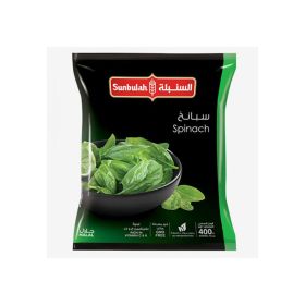 Sunbulah Spinach