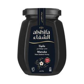 Al Shifa Manuka New Zealand Honey