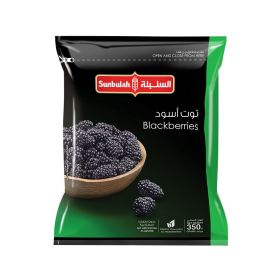 Sunbulah Frozen Blackberry