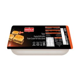 Sunbullah Frozen Gulash Filo Pastry Leaves