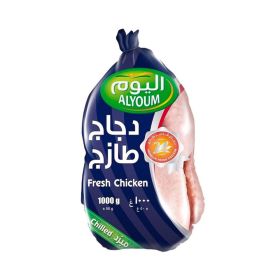 Alyoum Fresh Whole Chicken
