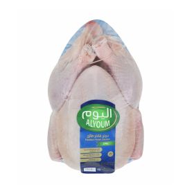 Alyoum Fresh Whole Chicken Tray Pack