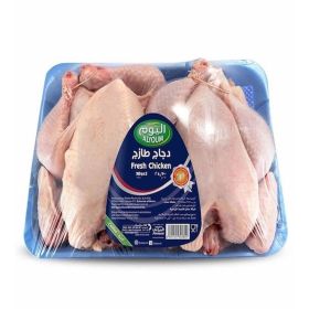 Alyoum Premium Fresh Whole Chicken
