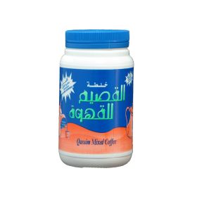 Qassim Mix Coffee