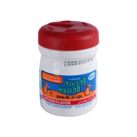 Qassimi Coffee With Extra Saffron