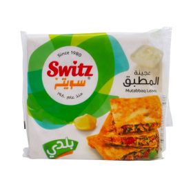 Switz Mutabbaq Leaves