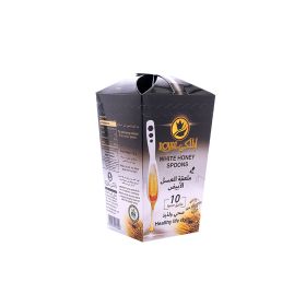 Al Malaky Royal White Honey Spoon