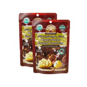 Castania Organic Peeled Roast
