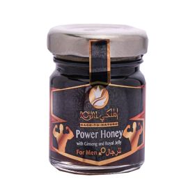 Royal Power Honey for Men