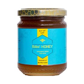 Treasures Of Hive Fusion Honey 1KG