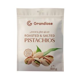 Grandiose Roasted & Salted Pistachios