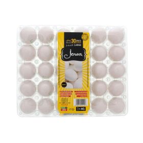 Jenan White Eggs Tray Large
