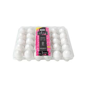 Jenan Medium Eggs White/Brown