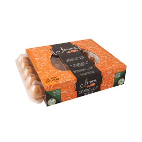 Jenan Brown Medium Trays Eggs