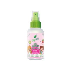 Nano Seha Kids Disinfectant Sanitizer Spray