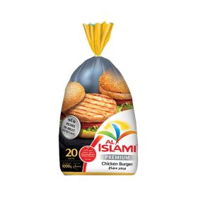 Al Islami Chicken Burger