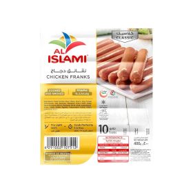 Al Islami Chicken Franks