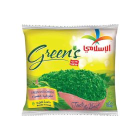 Al Islami Frozen Green Molokhia