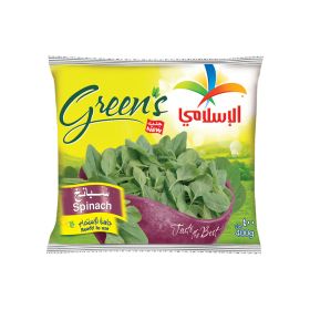 Al Islami Frozen Spinach
