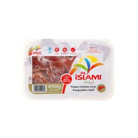 Al Islami Chicken Liver