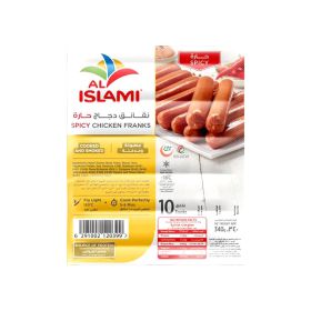 Al Islami Hot and Spicy Chicken Franks