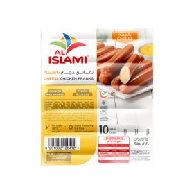 Al Islami Cheese Chicken Franks